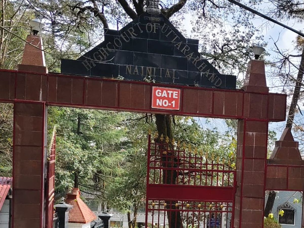उत्तराखंड हाईकोर्ट से संविदा कनिष्ठ इंजीनियरों को राहत, PWD में नई भर्ती के अधियाचन पर रोक